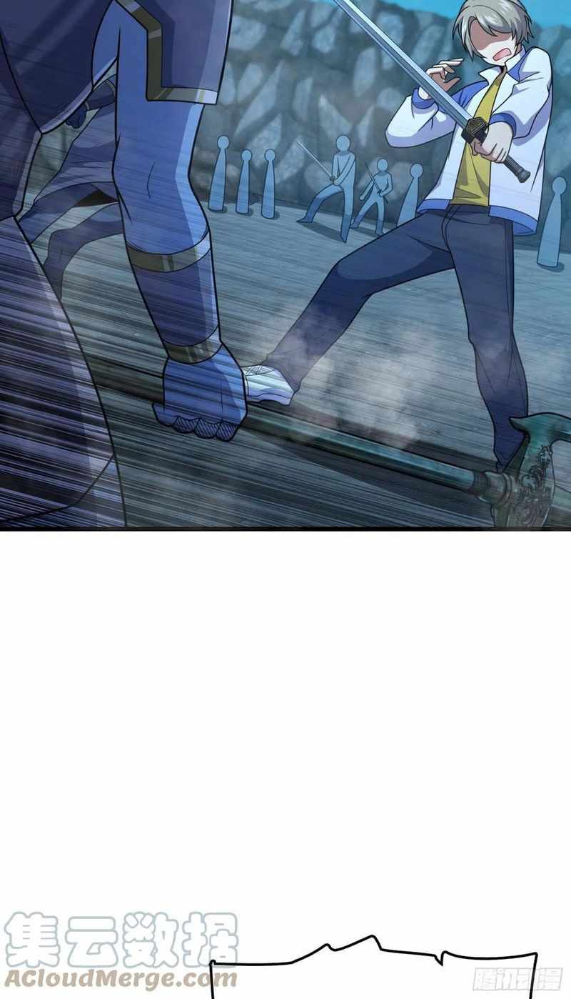 Page 6 of Chapter 303