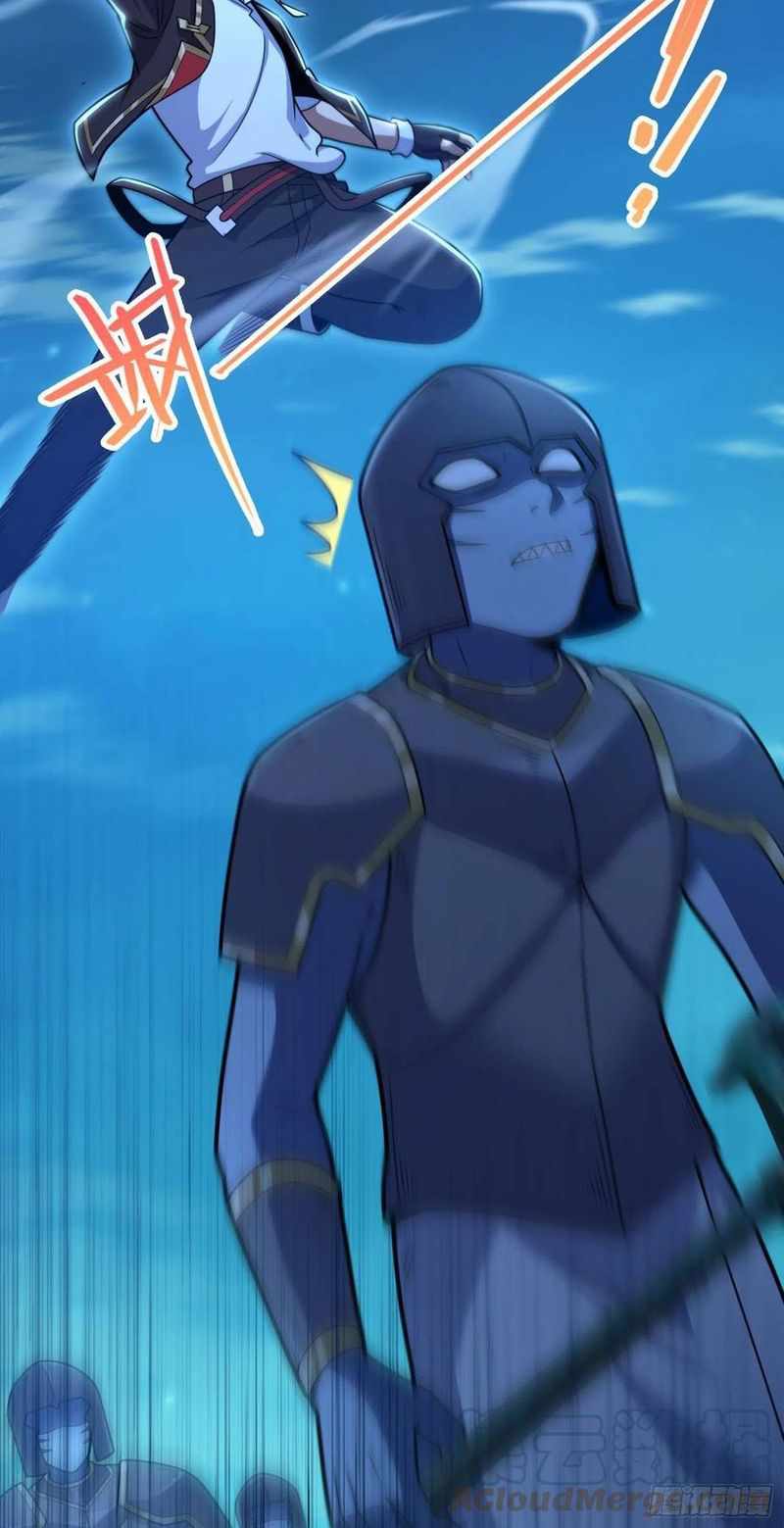 Page 12 of Chapter 303