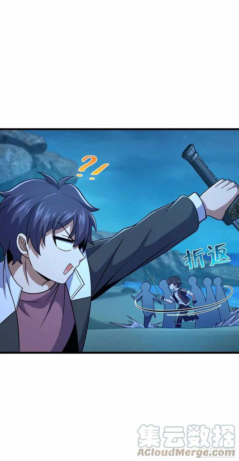 Page 20 of Chapter 303