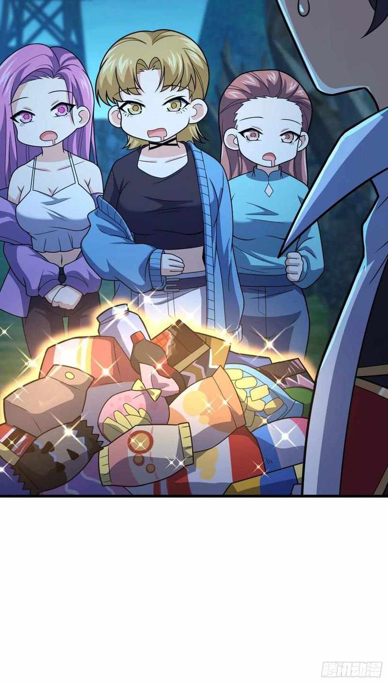 Page 16 of Chapter 304