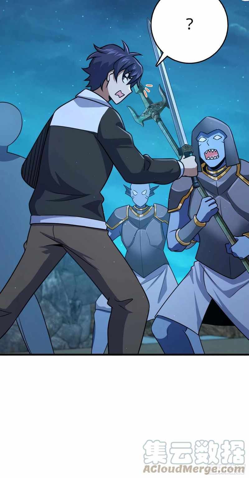 Page 15 of Chapter 305