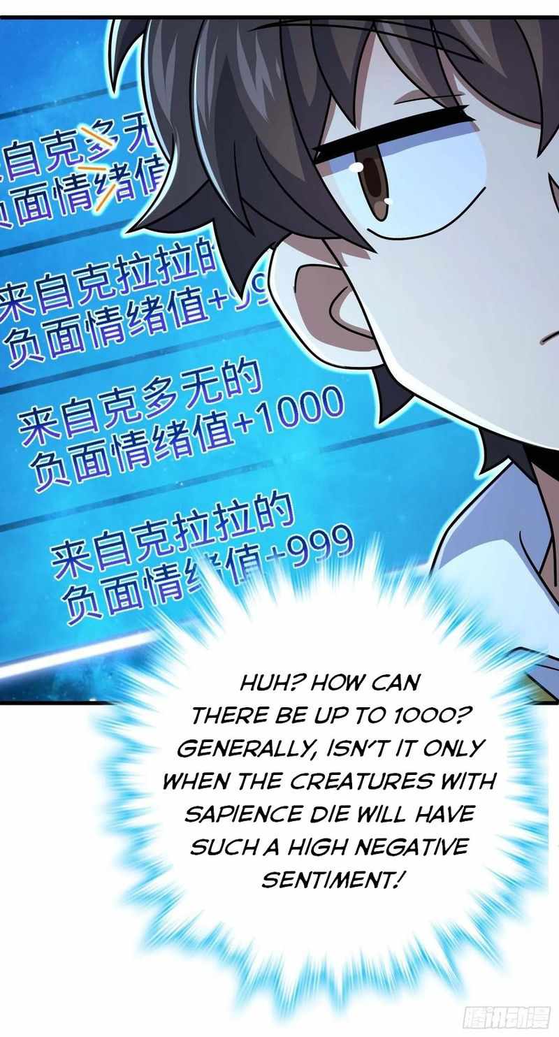 Page 45 of Chapter 305