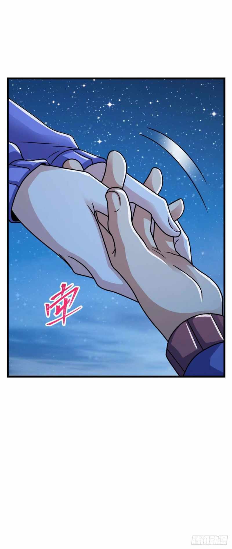 Page 30 of Chapter 306