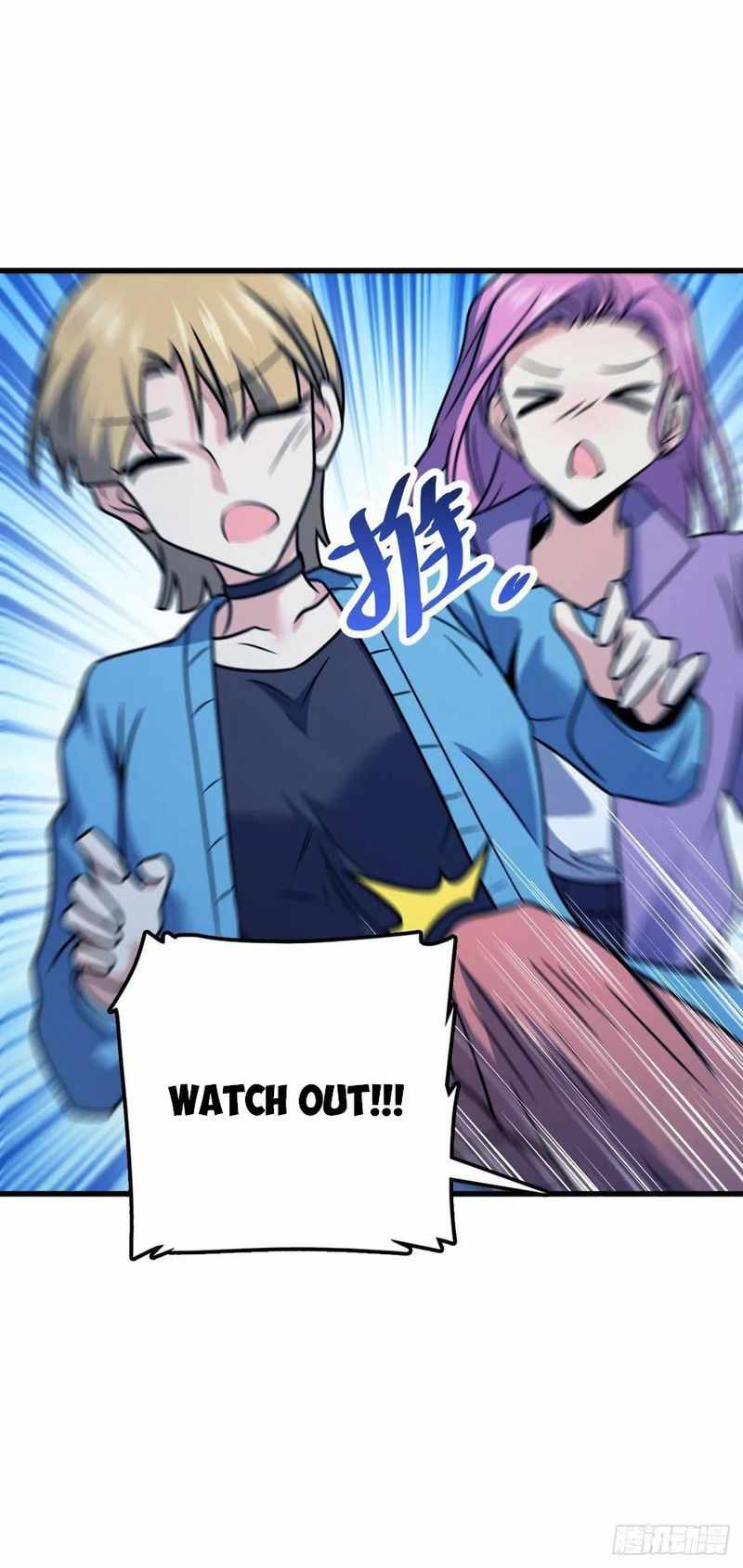 Page 11 of Chapter 307
