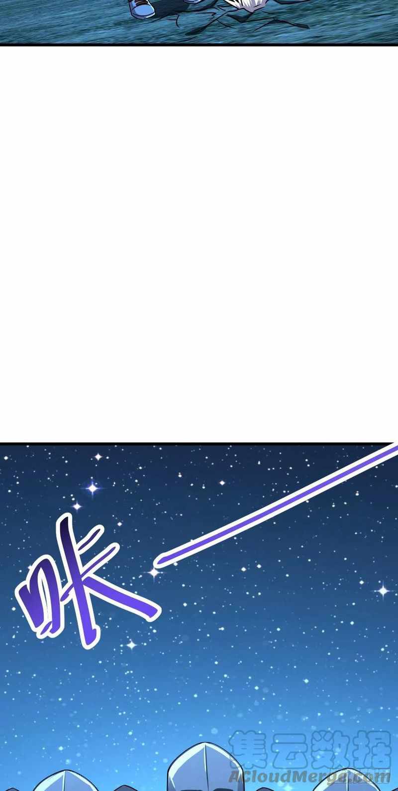 Page 19 of Chapter 307