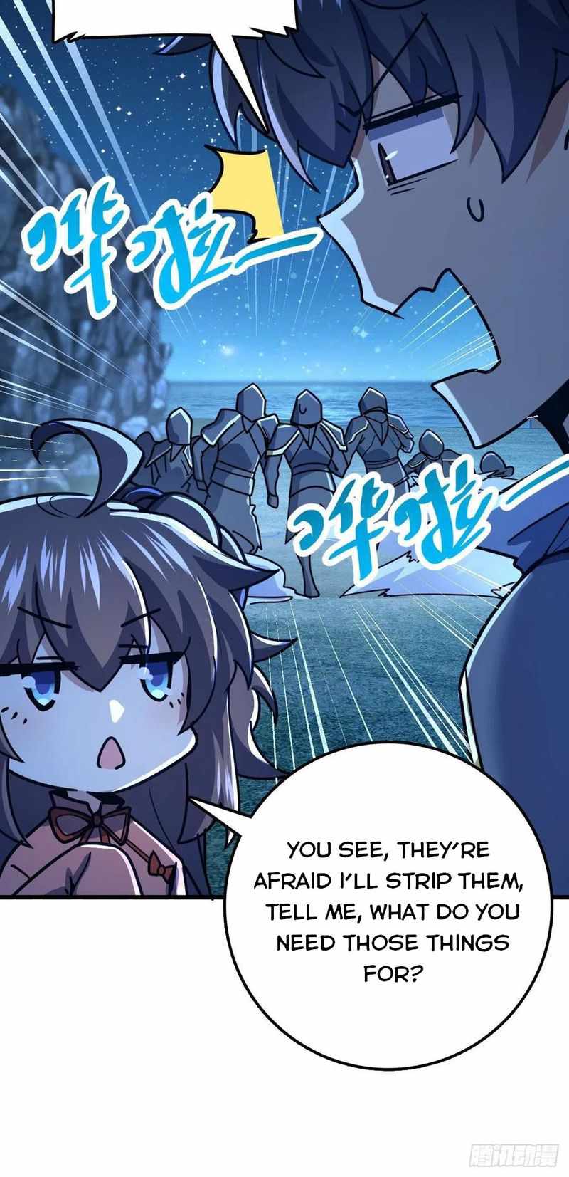 Page 26 of Chapter 307