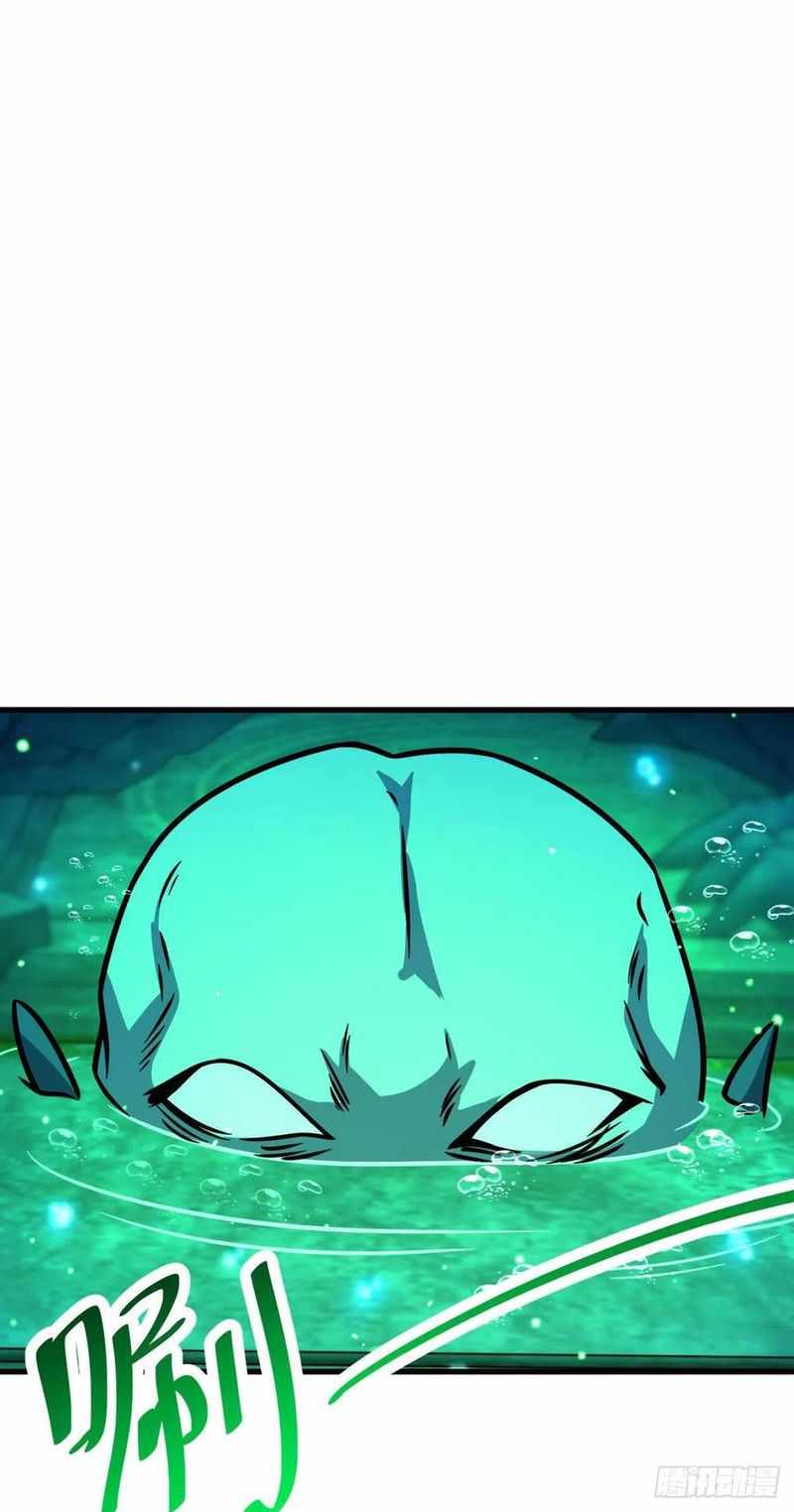 Page 44 of Chapter 307