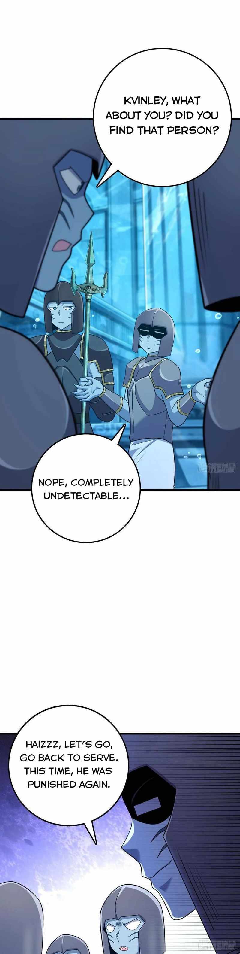 Page 23 of Chapter 308