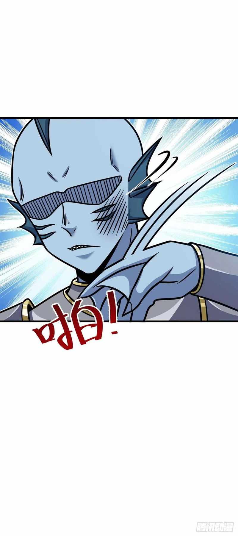 Page 30 of Chapter 308