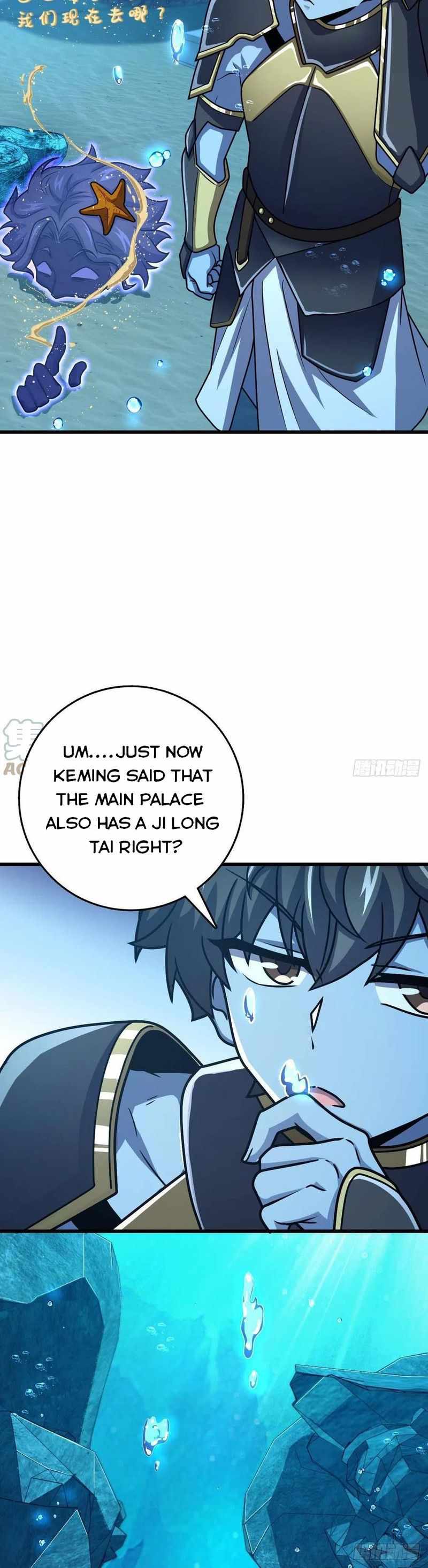 Page 4 of Chapter 309