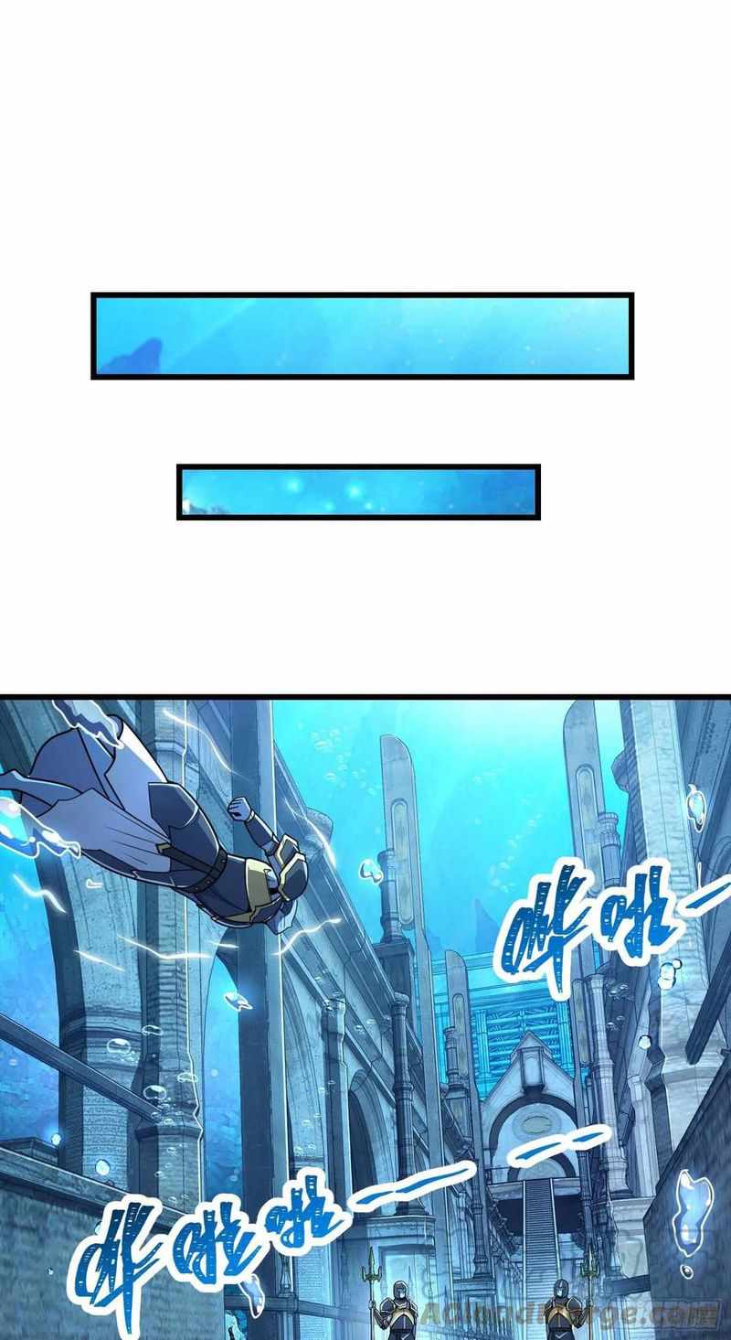Page 6 of Chapter 309