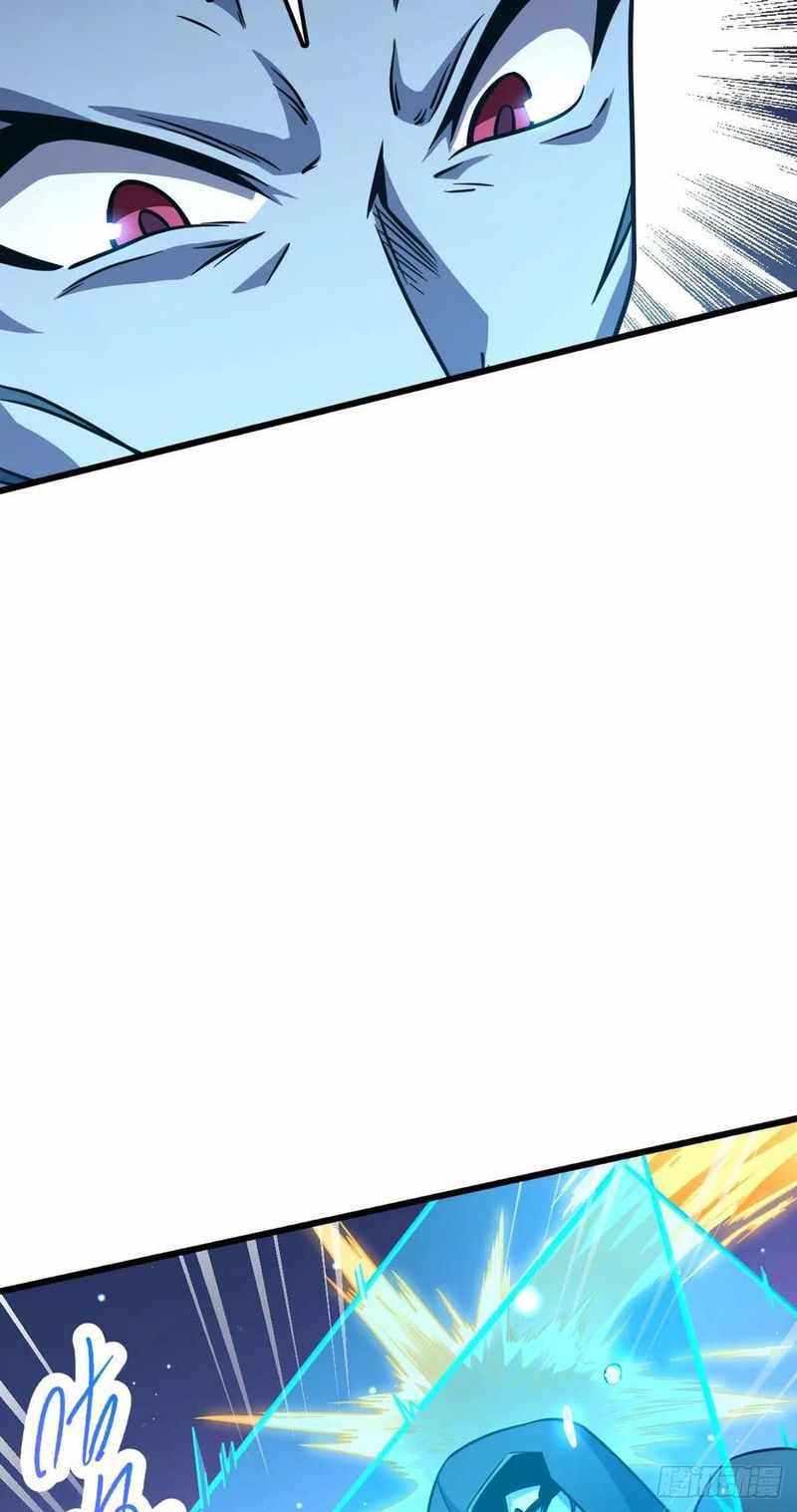 Page 41 of Chapter 309
