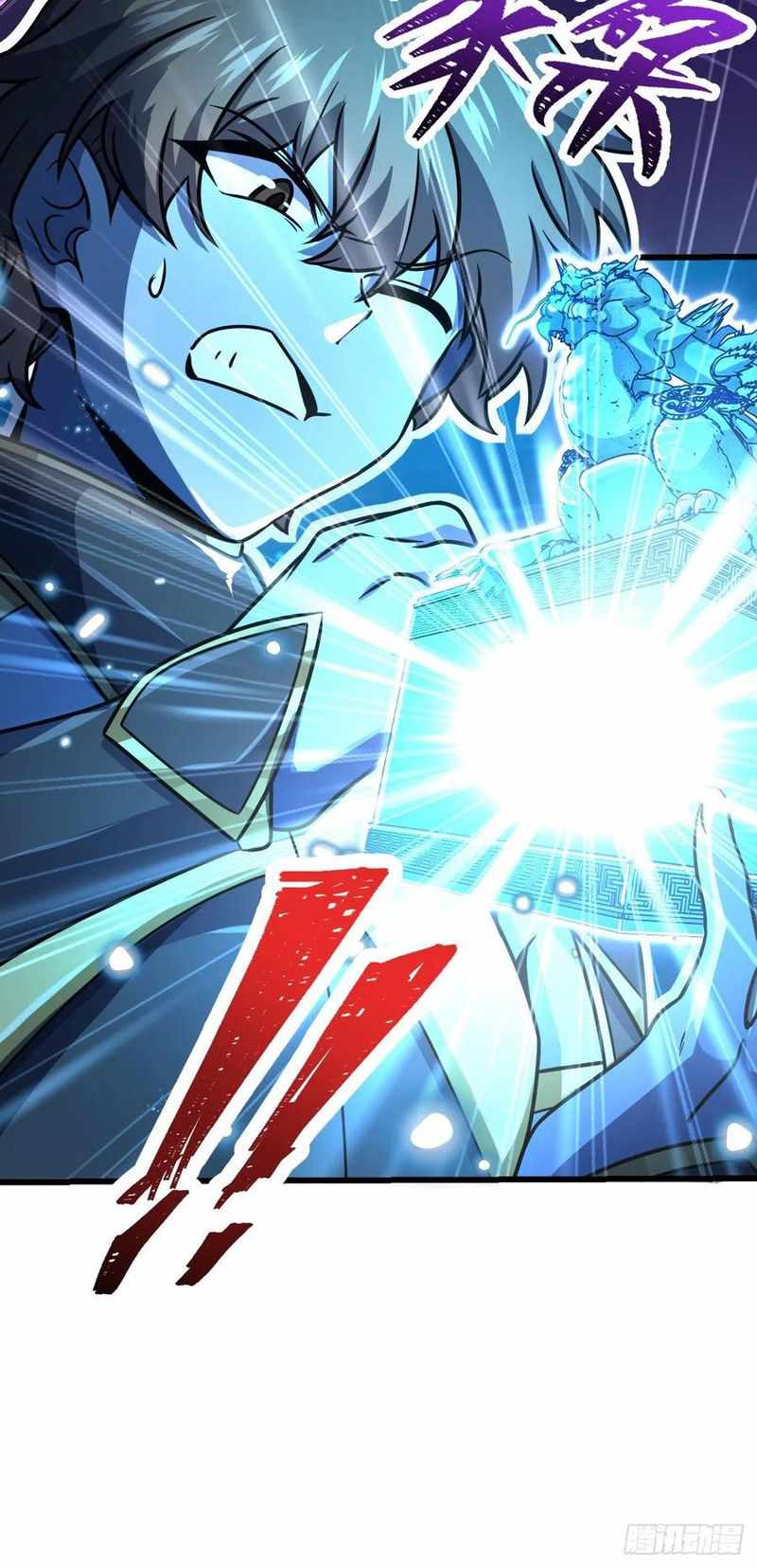 Page 17 of Chapter 310