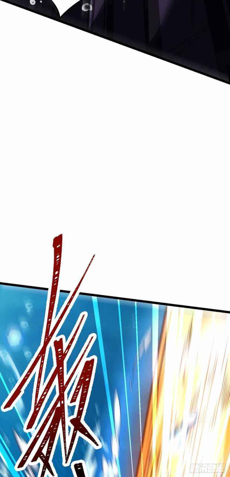 Page 7 of Chapter 311
