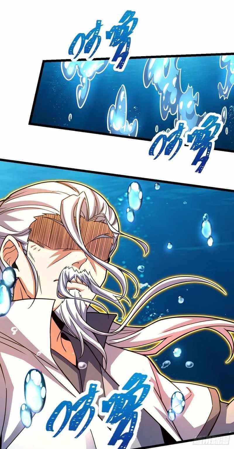 Page 10 of Chapter 311