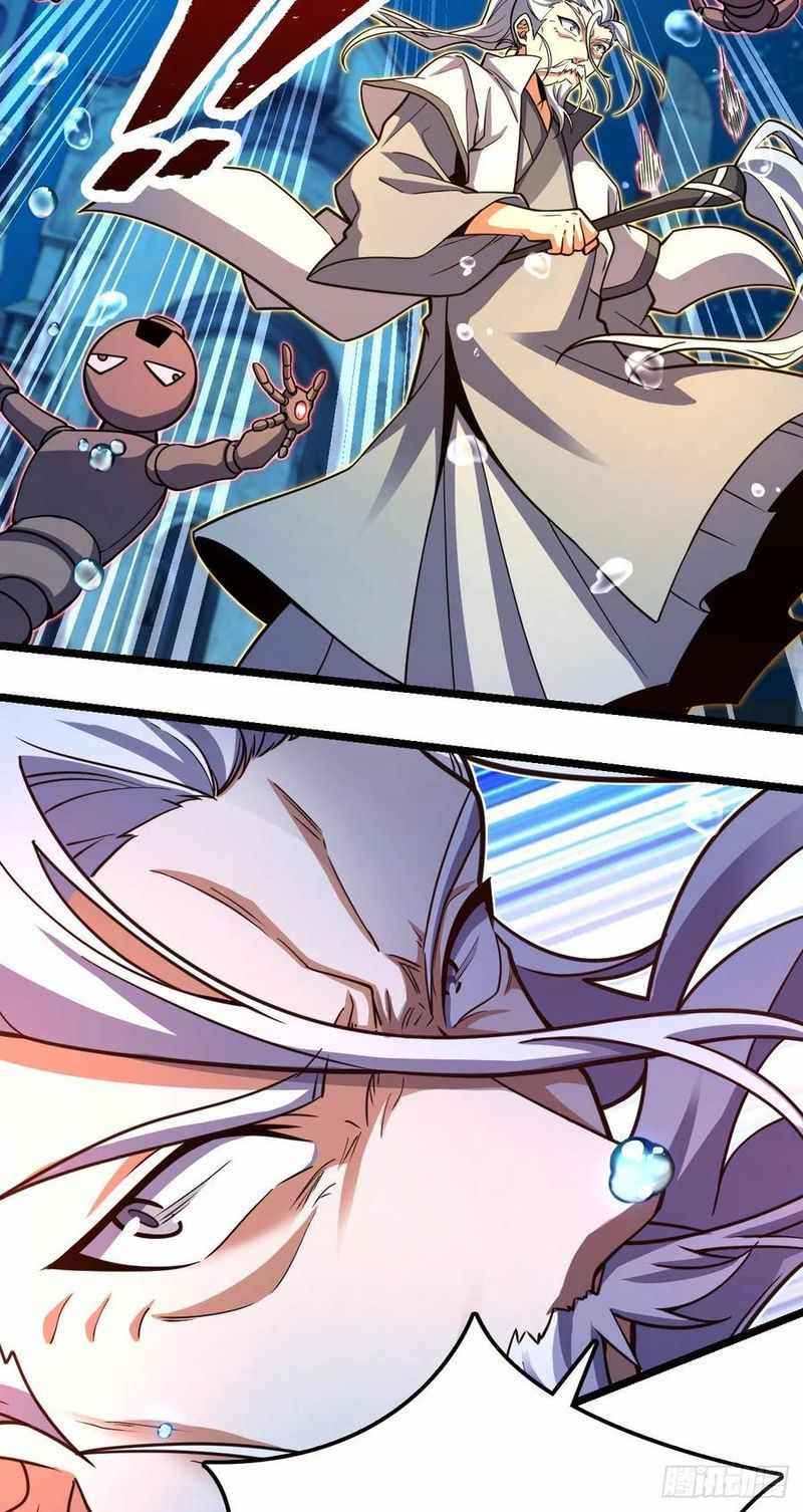 Page 16 of Chapter 311