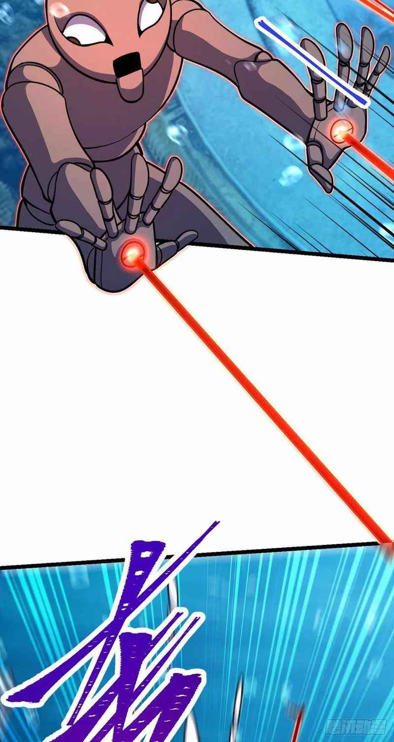 Page 18 of Chapter 311