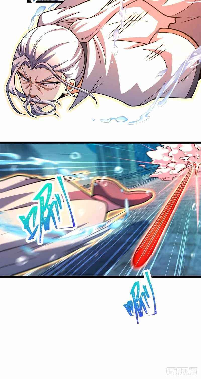 Page 21 of Chapter 311