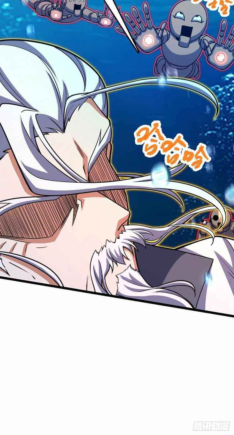 Page 28 of Chapter 311