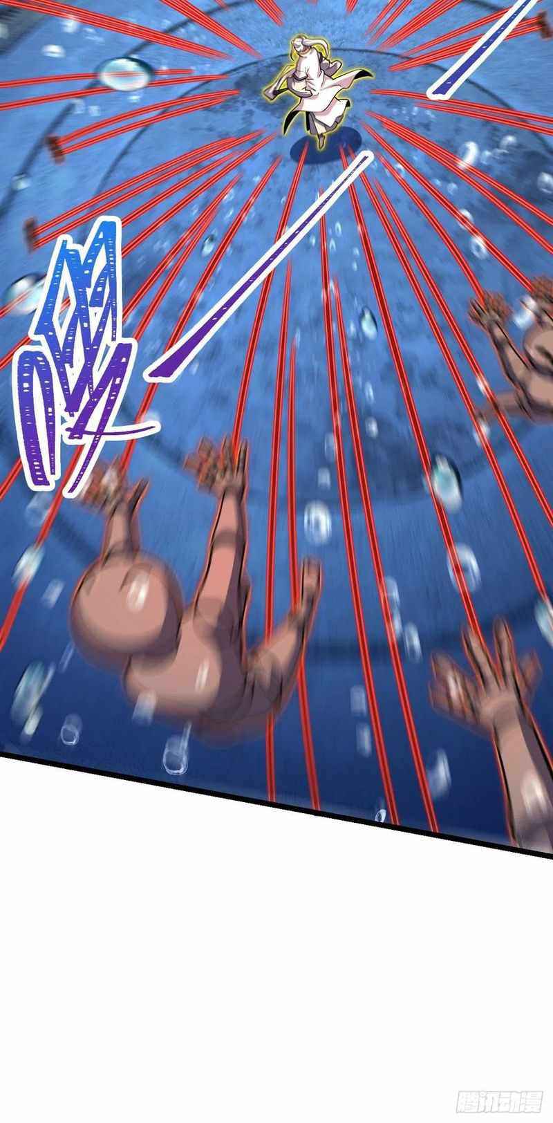 Page 31 of Chapter 311