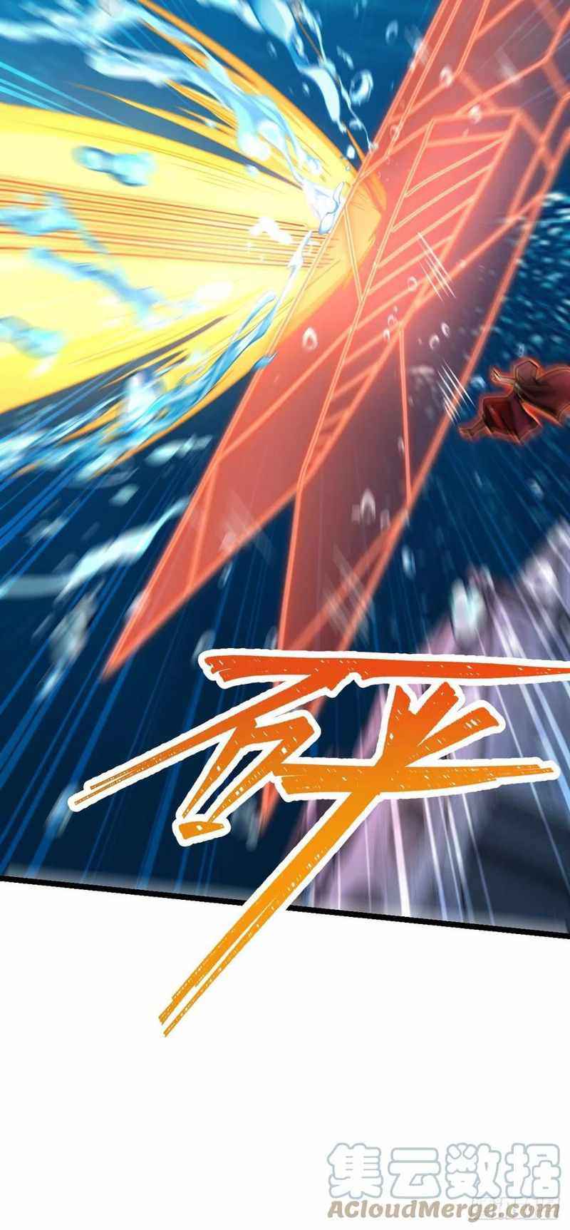 Page 40 of Chapter 311