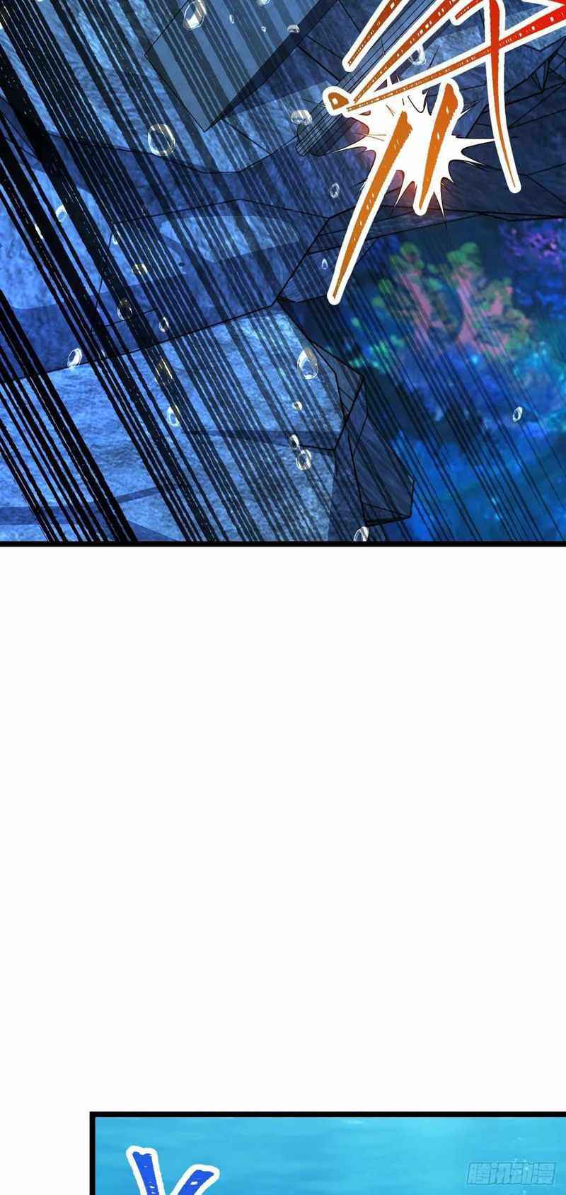 Page 45 of Chapter 311