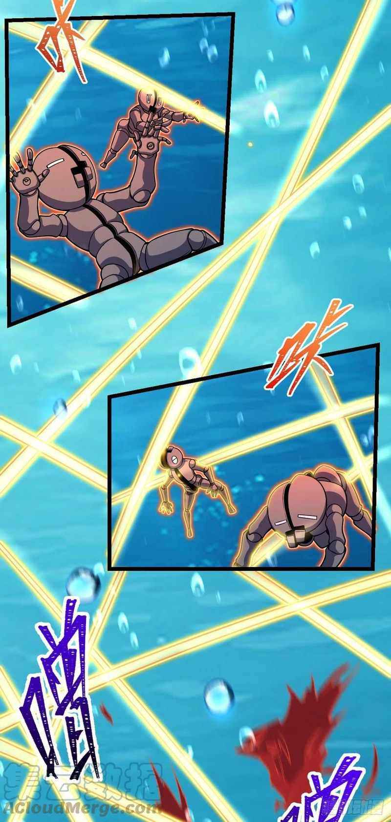Page 58 of Chapter 311