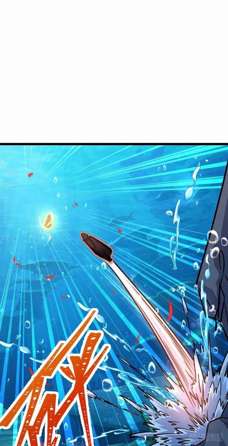 Page 63 of Chapter 311