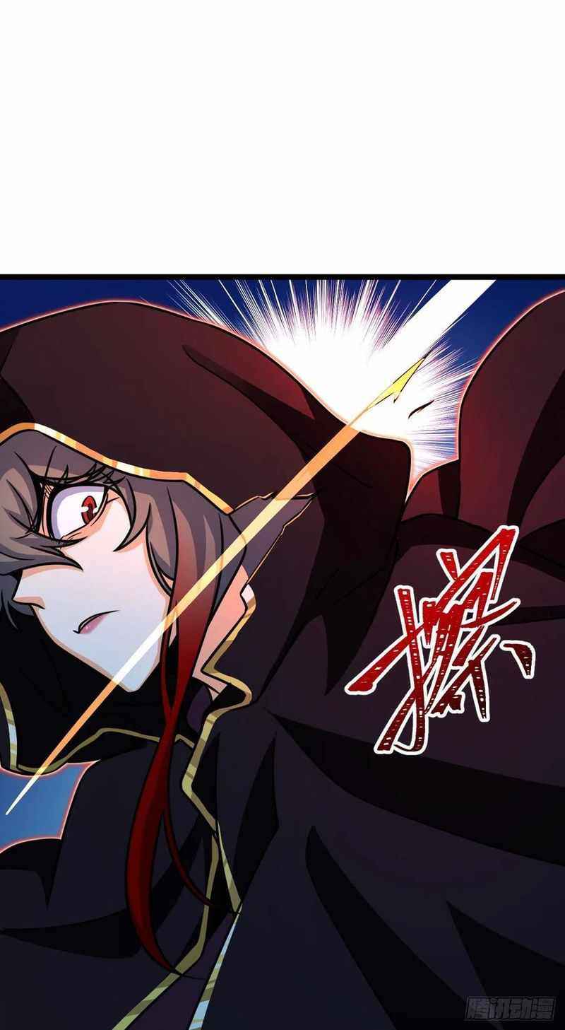 Page 68 of Chapter 311