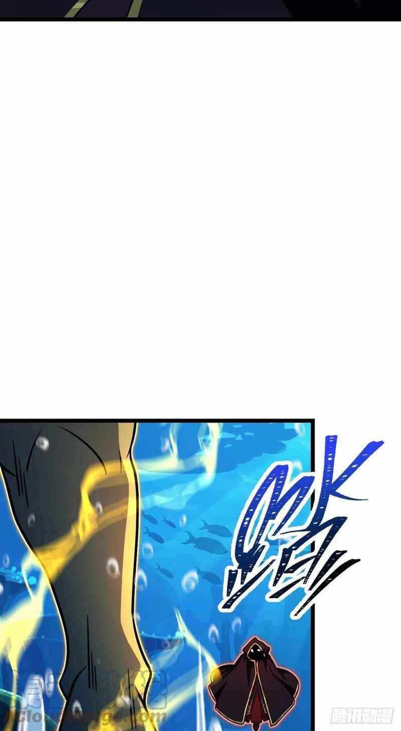 Page 69 of Chapter 311