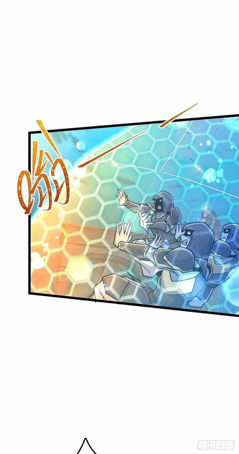 Page 13 of Chapter 312