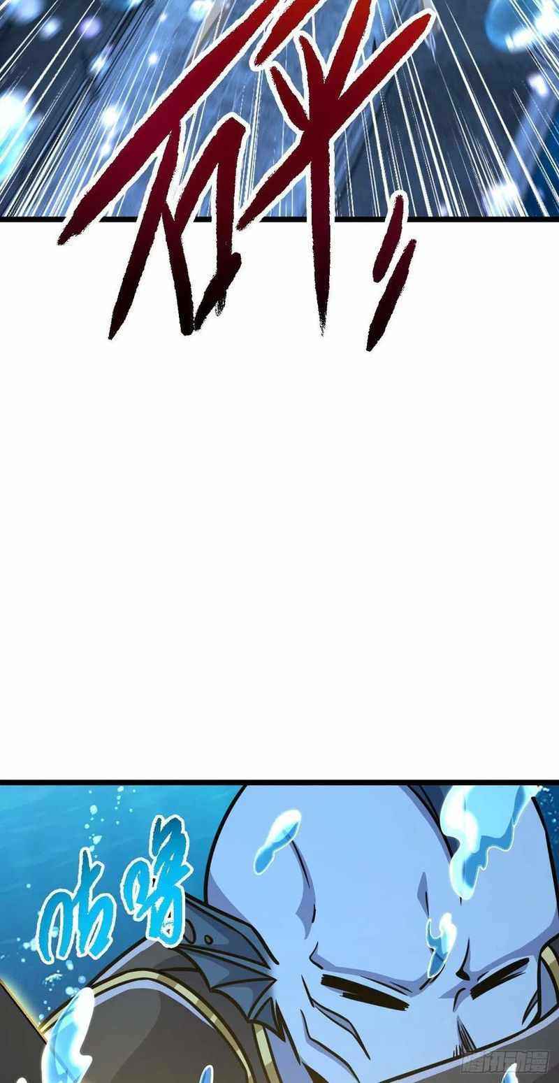 Page 37 of Chapter 312