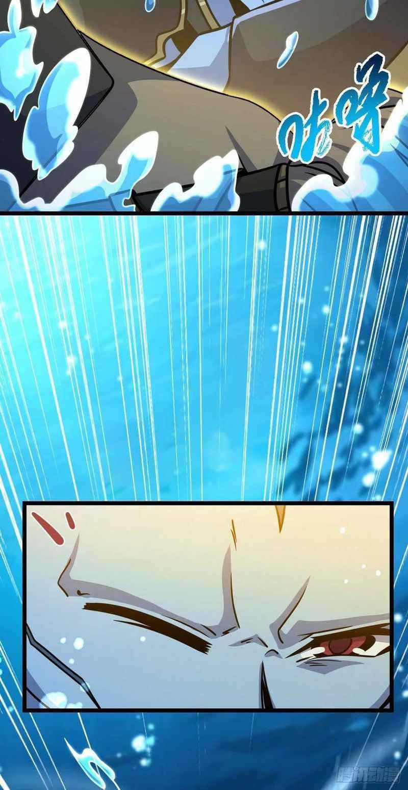 Page 38 of Chapter 312