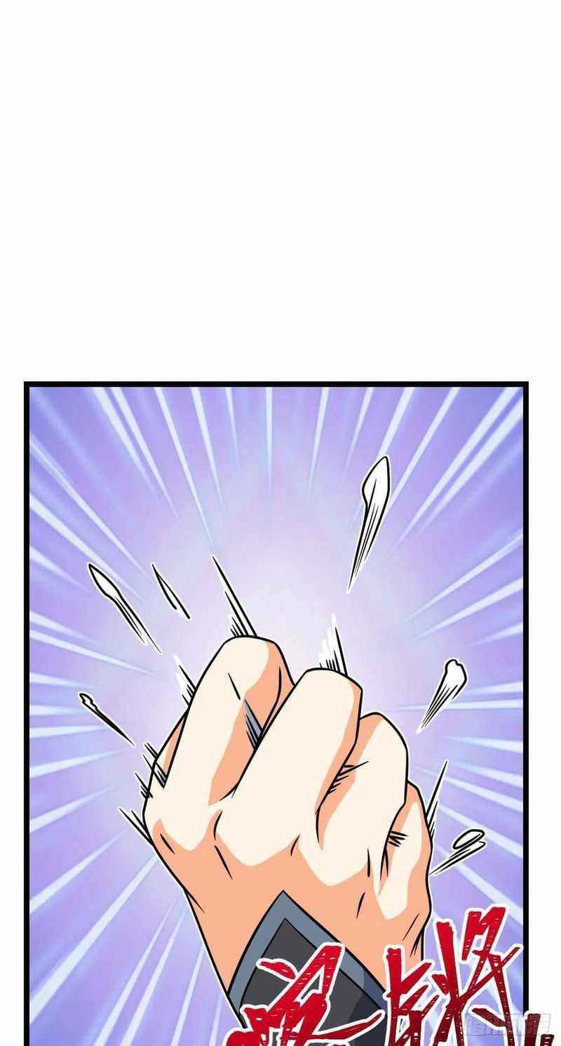 Page 50 of Chapter 312