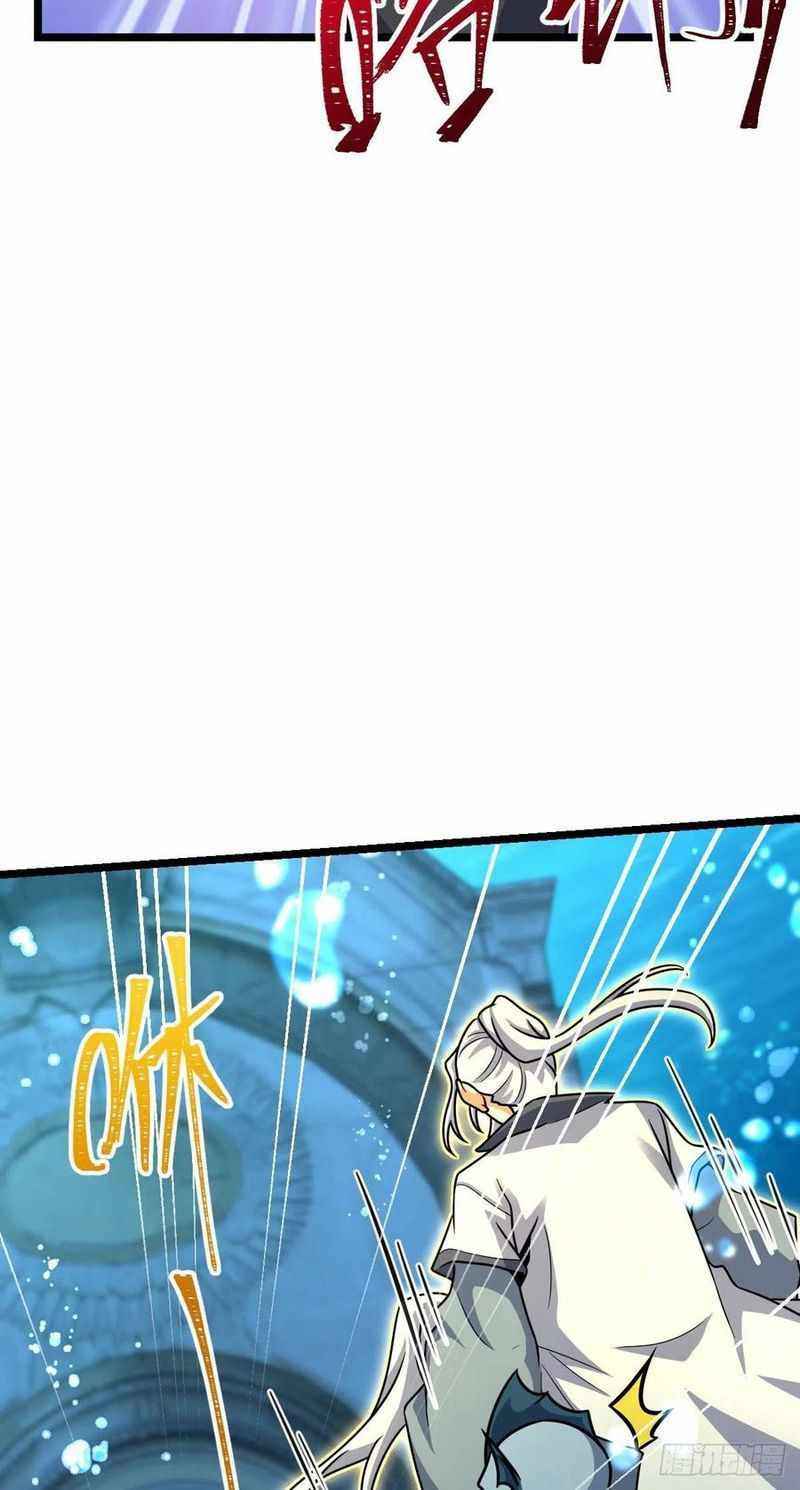 Page 51 of Chapter 312