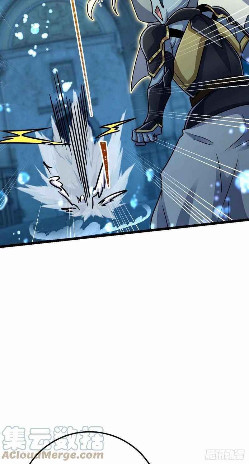 Page 52 of Chapter 312