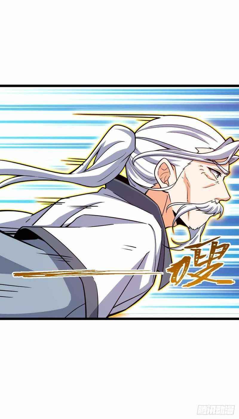 Page 57 of Chapter 312