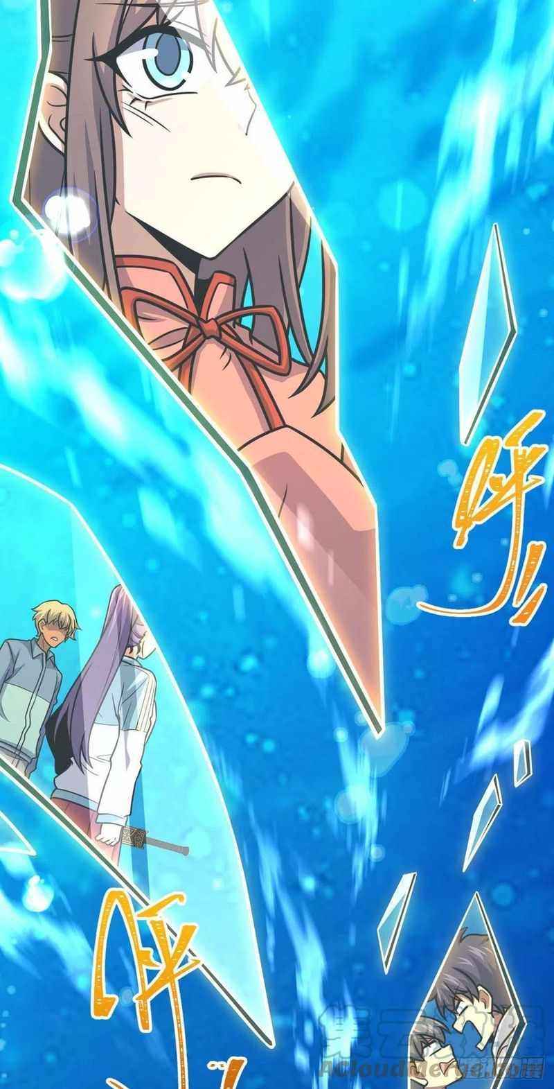 Page 60 of Chapter 312
