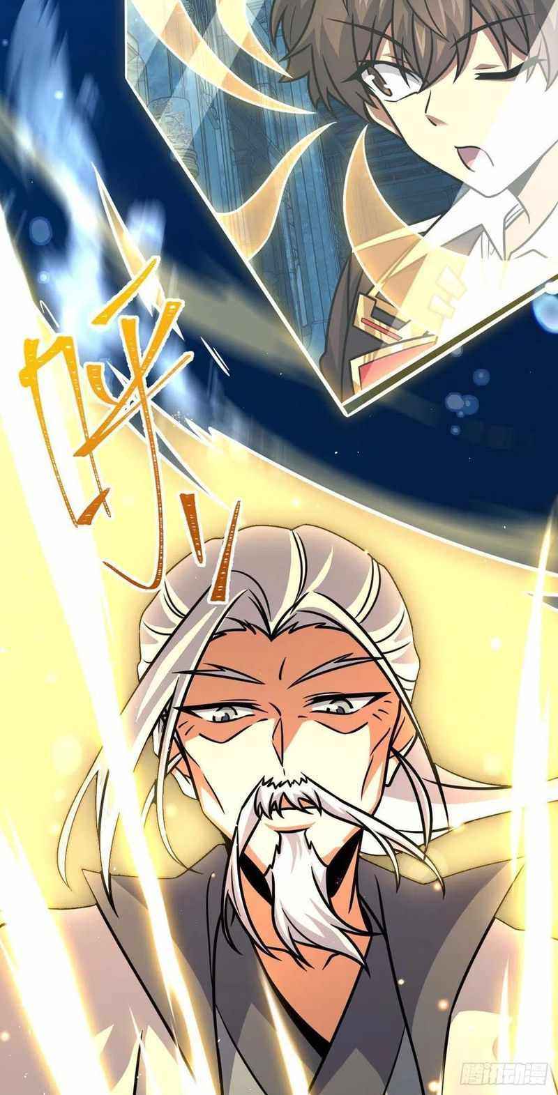 Page 62 of Chapter 312