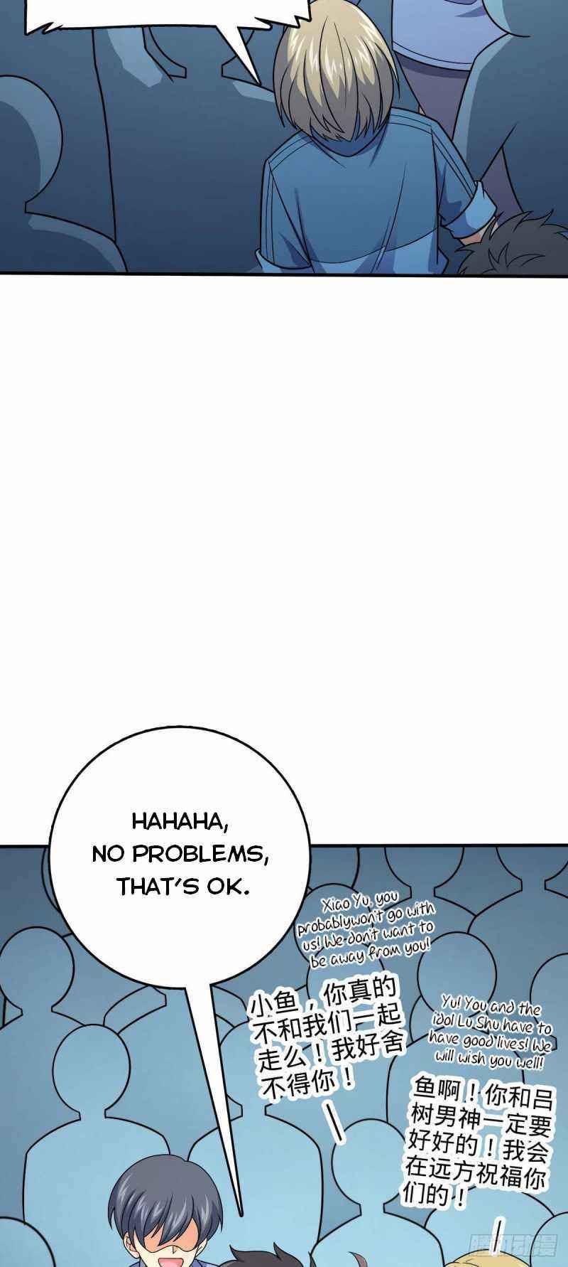 Page 25 of Chapter 313