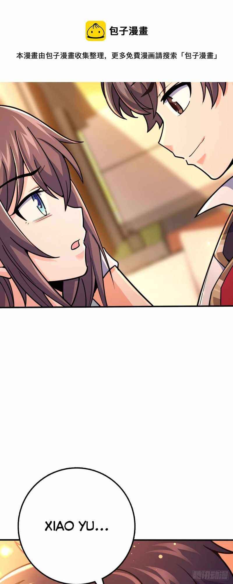 Page 49 of Chapter 313
