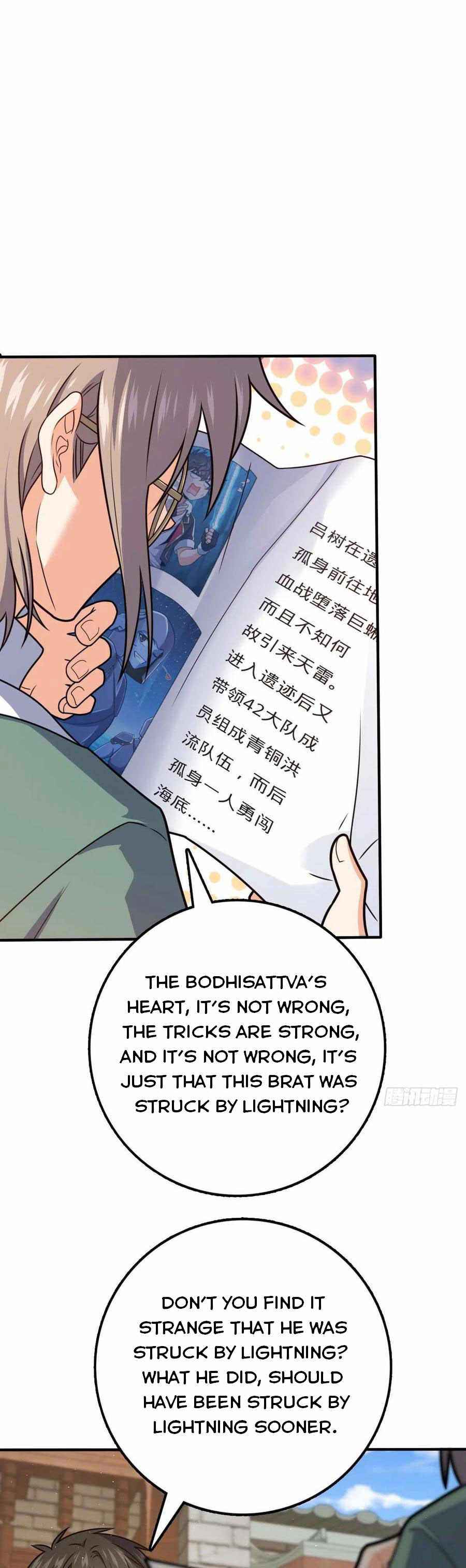 Page 2 of Chapter 314