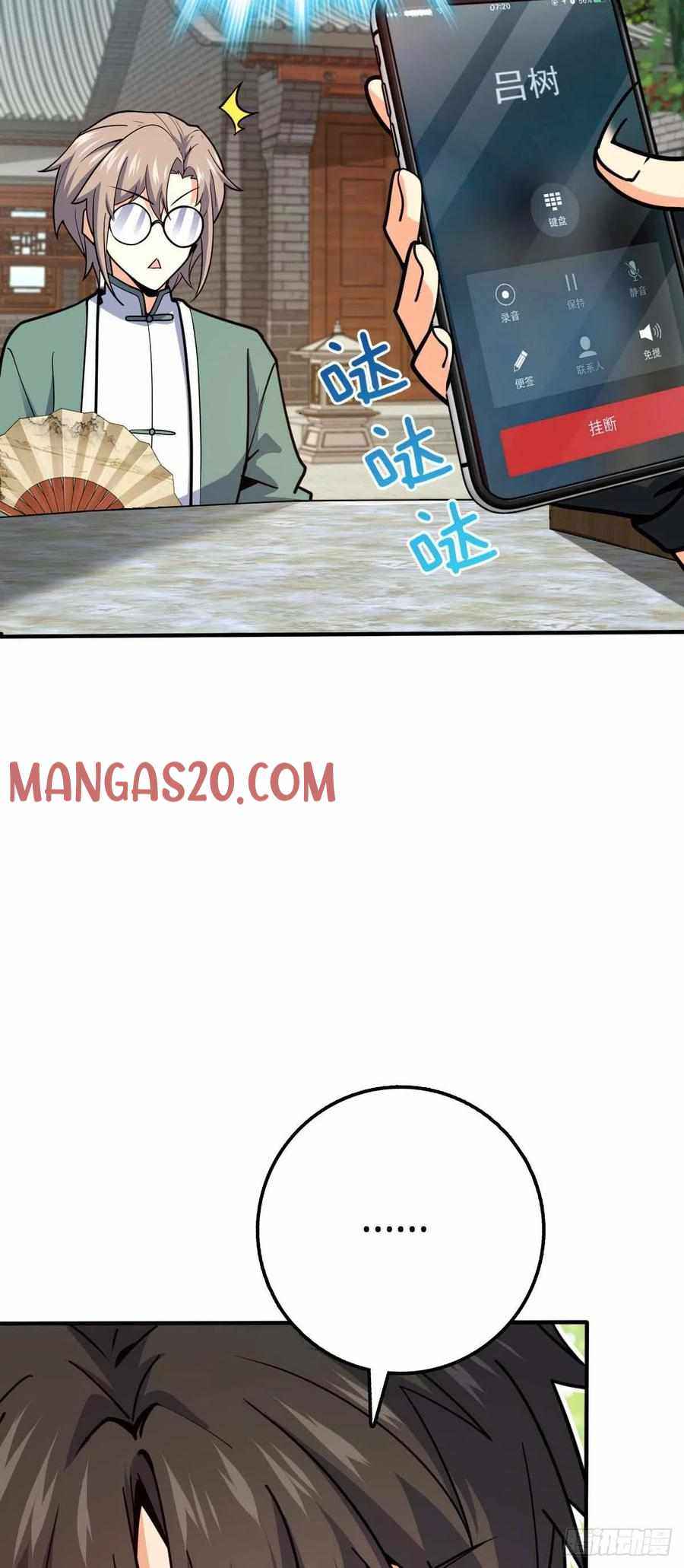 Page 10 of Chapter 314