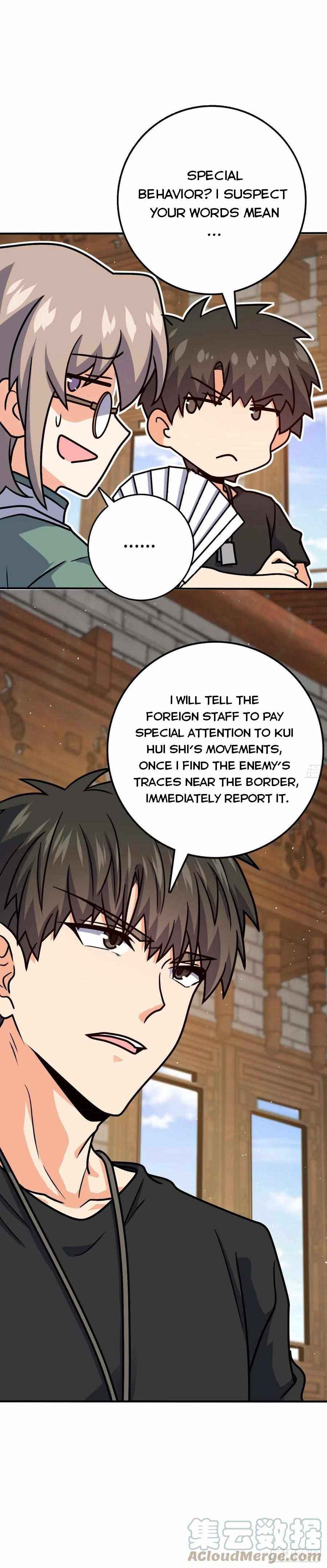 Page 22 of Chapter 314