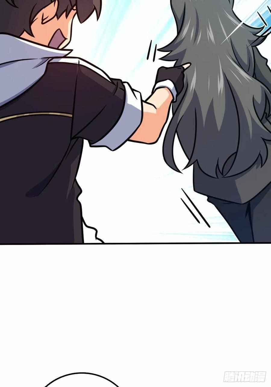 Page 41 of Chapter 314