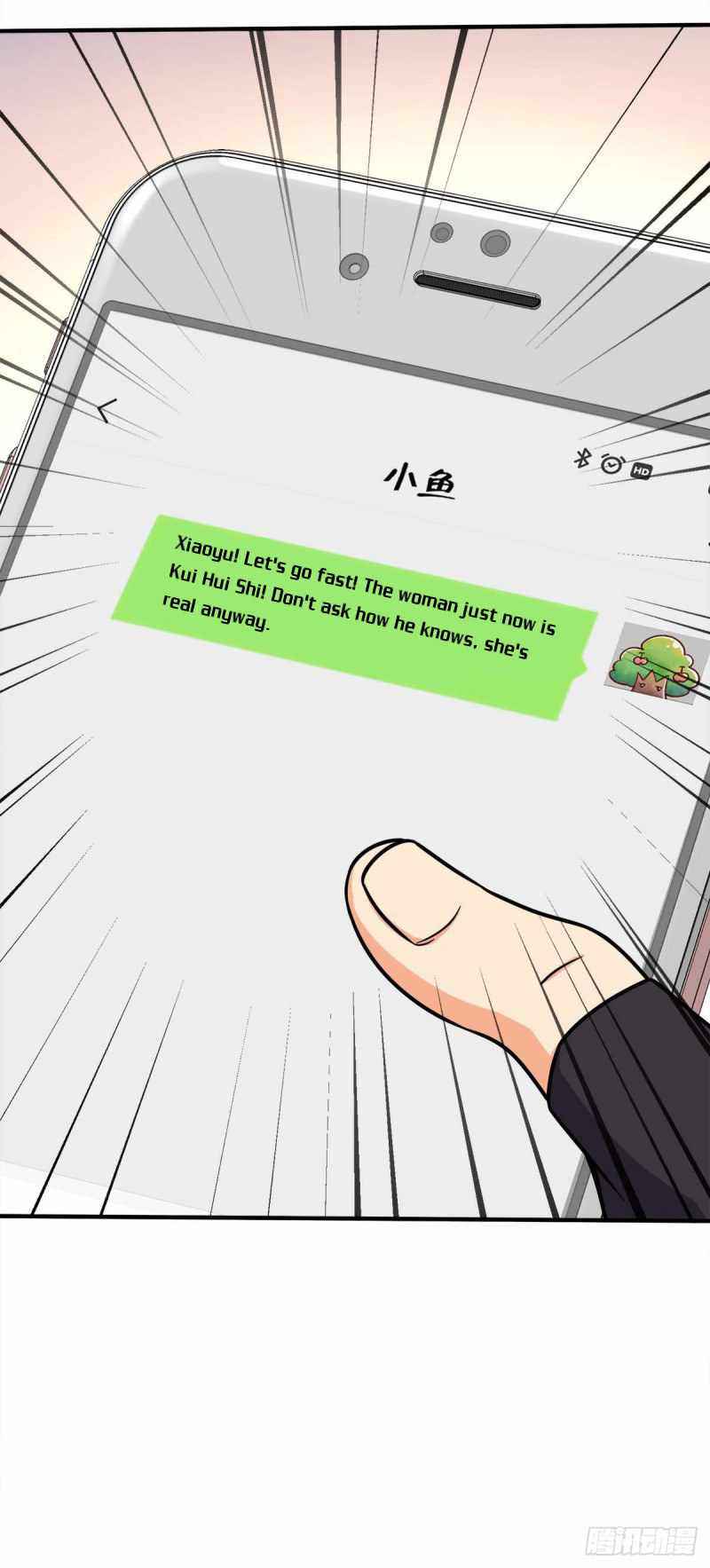 Page 6 of Chapter 315