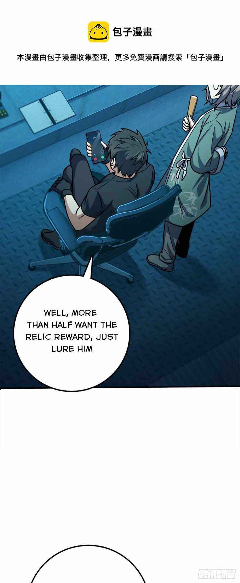 Page 19 of Chapter 315