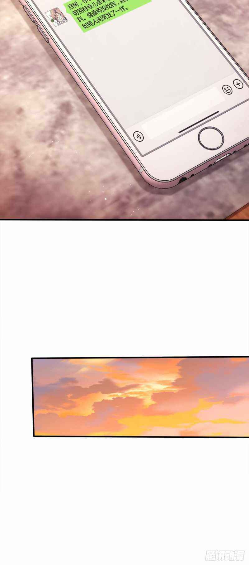 Page 32 of Chapter 315