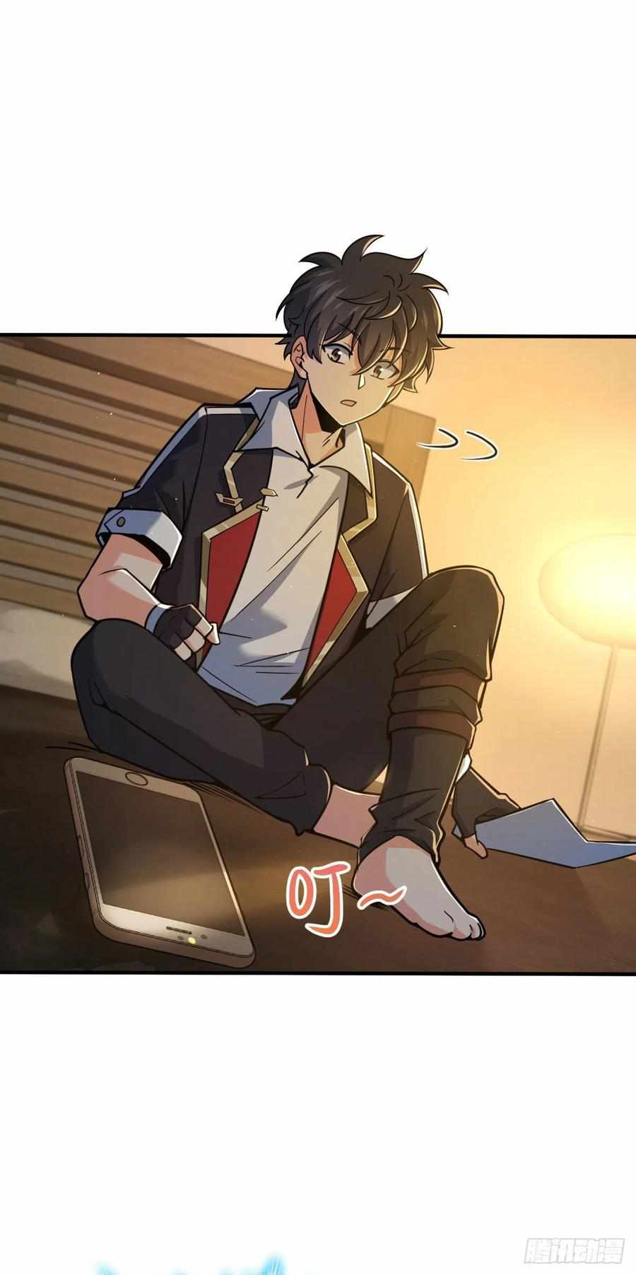 Page 5 of Chapter 316