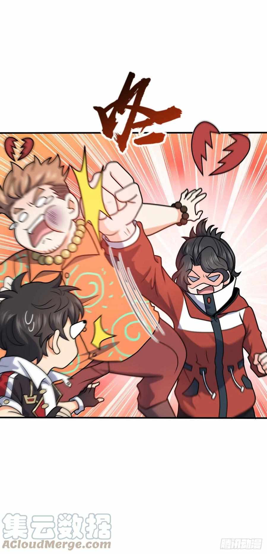 Page 20 of Chapter 316